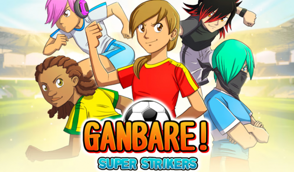 Ganbare Super Strikers (PS4)