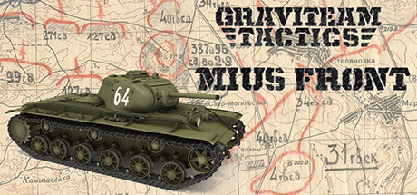 Graviteam Tactics: Mius Front