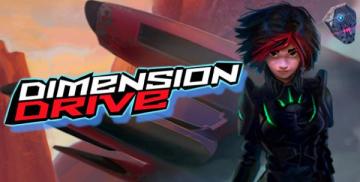 购买 Dimension Drive (Xbox X)