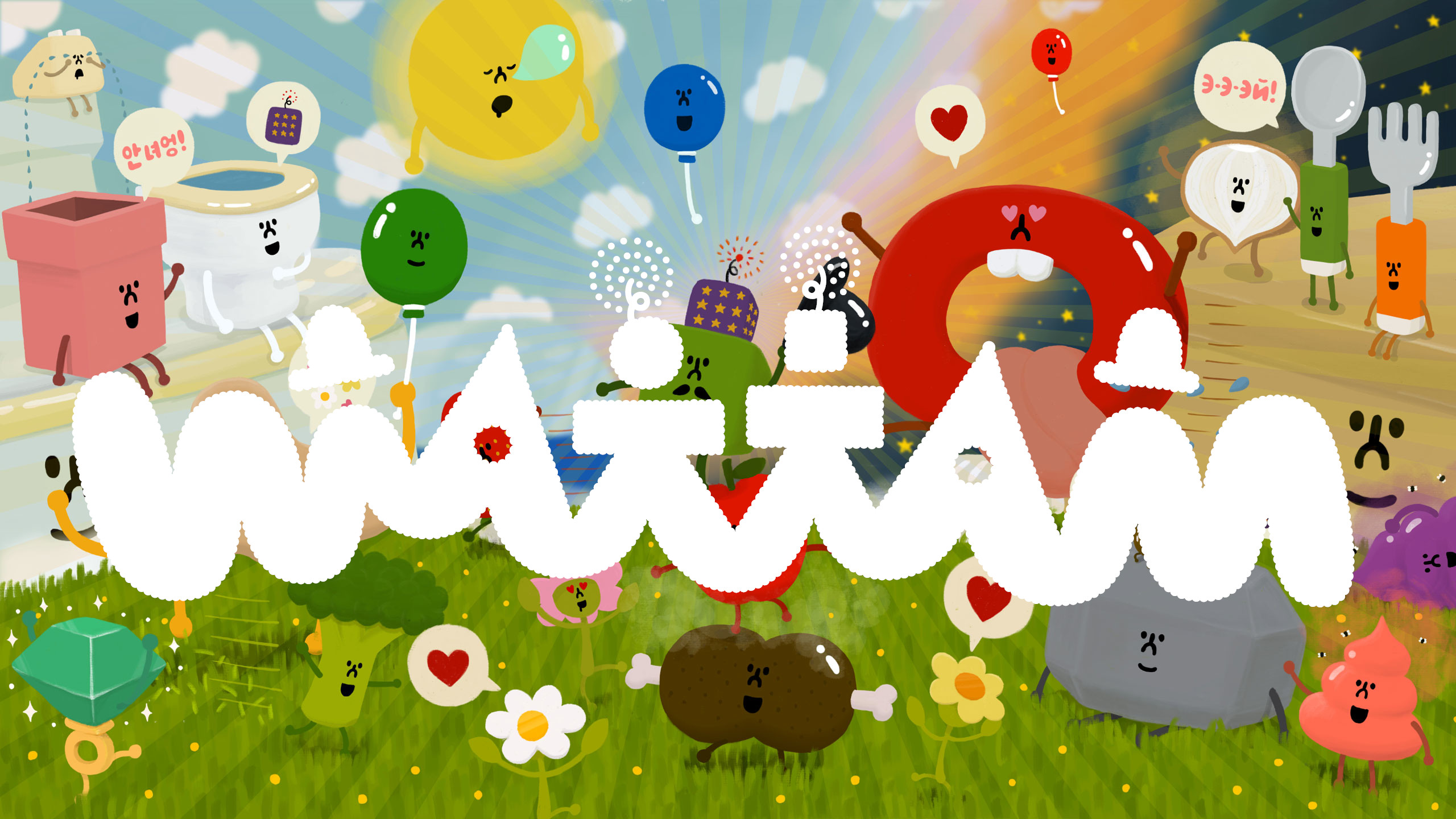 Wattam (PS4)