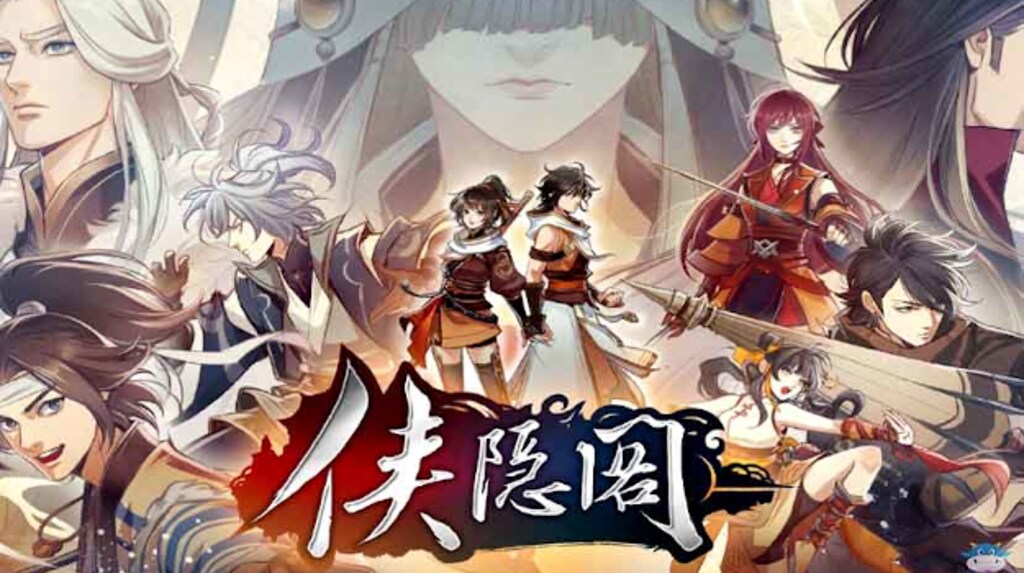 Path Of Wuxia