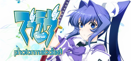 MuvLuv photonmelodies