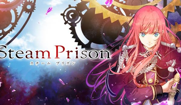 Steam Prison