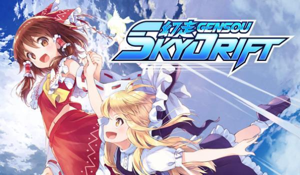 GENSOU Skydrift