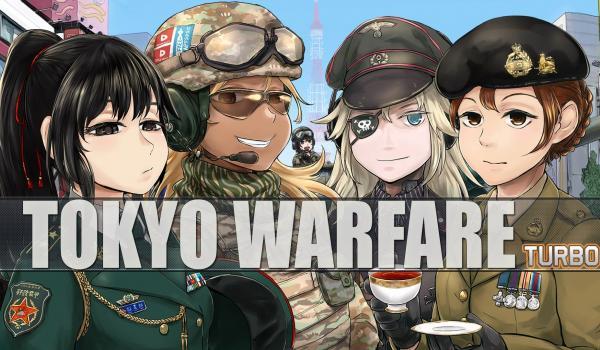 Tokyo Warfare Turbo (PS4)
