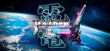 Raiden III x MIKADO MANIAX (XB1)