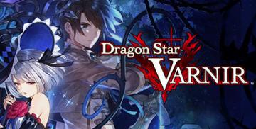 购买 DRAGON STAR VARNIR (PS4)