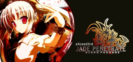 eXceed 3rd Jade Penetrate Black Package (PC)