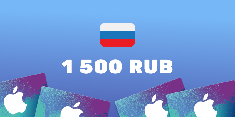 Apple iTunes Gift Card 1 500 RUB