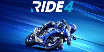 購入RIDE 4 (PC)