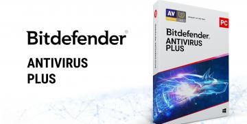購入Bitdefender Antivirus Plus