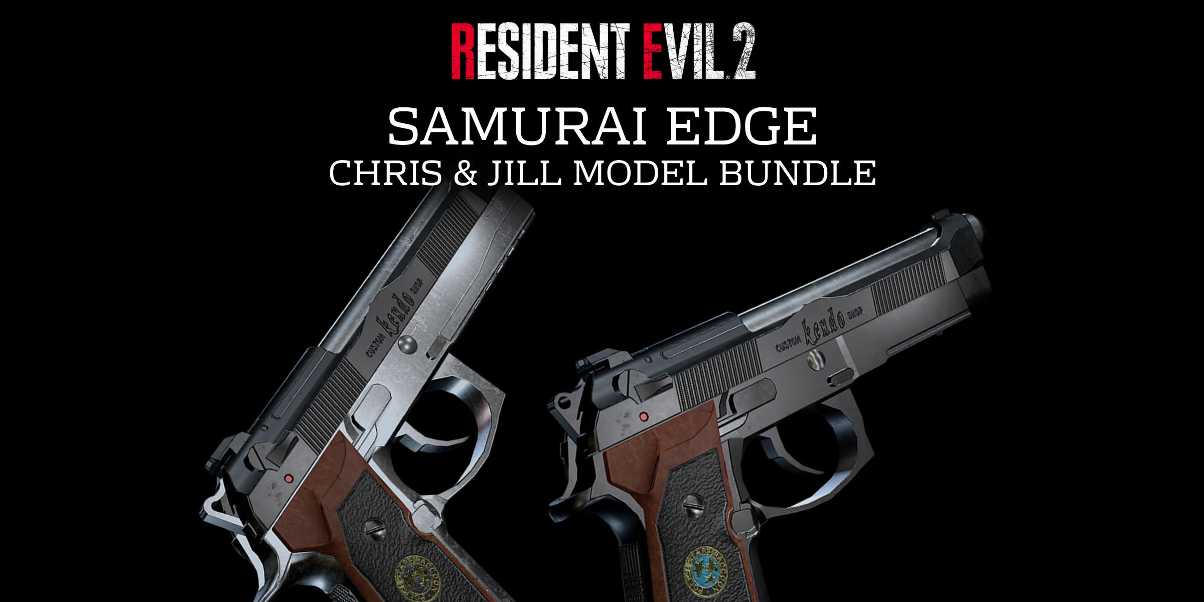 Resident Evil 2 - Deluxe Weapon: Samurai Edge - Chris  Jill Model Bundle Xbox (DLC)