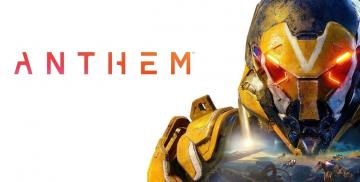 購入Anthem Legion of Upgrade (Xbox Series X)