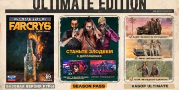 Far Cry 6: Ultimate Pack PSN (DLC) الشراء