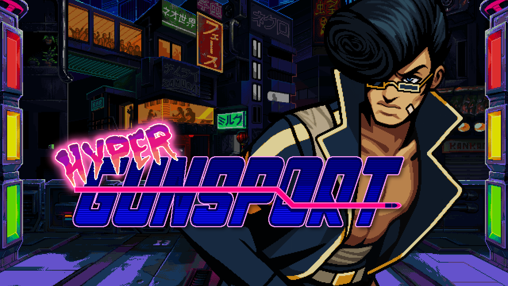 Hyper Gunsport (PS4)