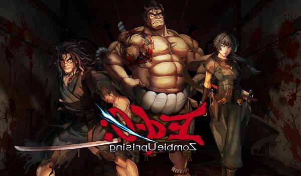 Ed 0 Zombie Uprising (PS5)