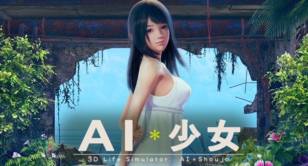 Ai Shoujo (Steam Account)