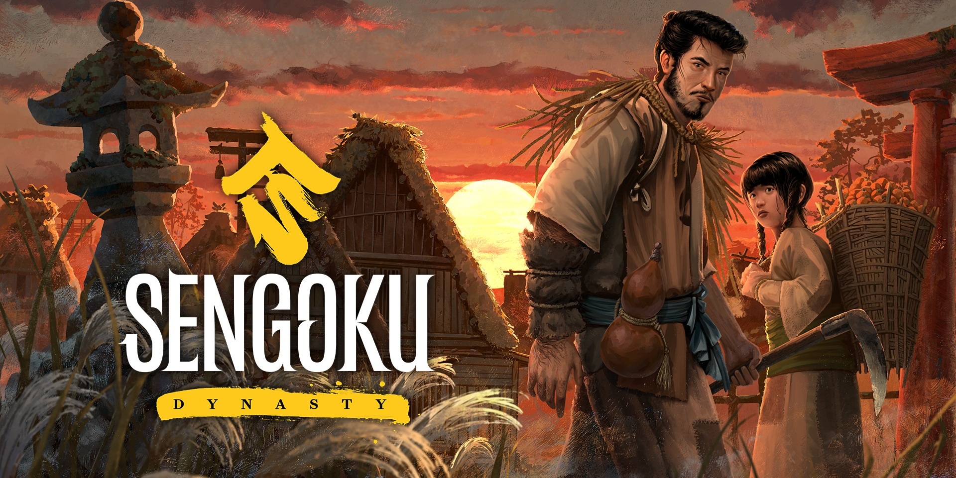 Sengoku Dynasty (PC)