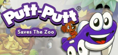 Putt Putt Saves The Zoo (PS4)