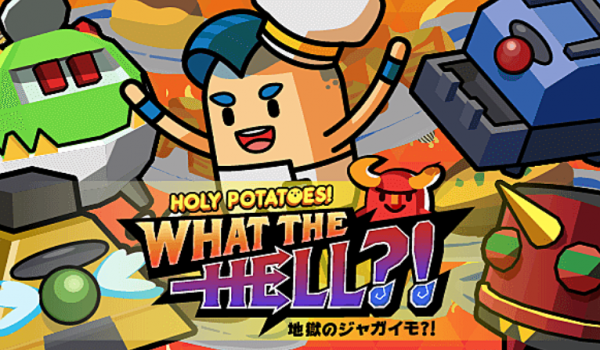 Holy Potatoes: What the Hell (PS4)