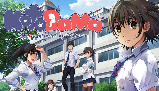 Kotodama: The 7 Mysteries of Fujisawa (PS4)