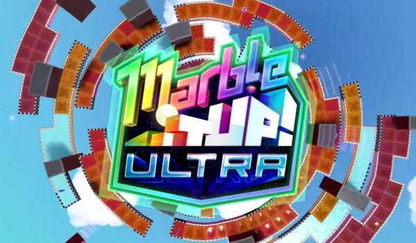 Marble It Up Ultra (PS5)