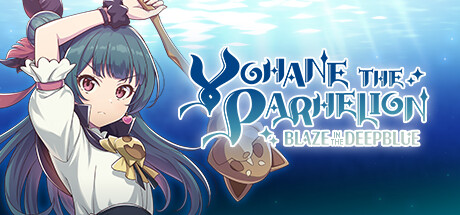 Yohane The Parhelion Blaze In The Deepblue (PS5)