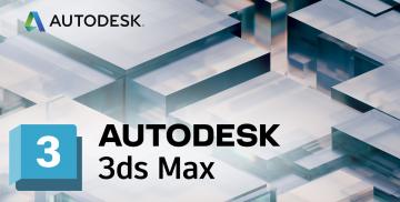 comprar Autodesk 3ds Max 2024