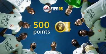 购买 FIFA 16 500 FUT Points (PC)