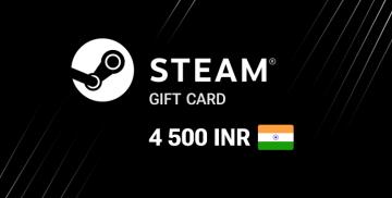 購入 Steam Gift Card 4500 INR