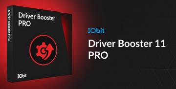 購入Driver Booster 11 PRO