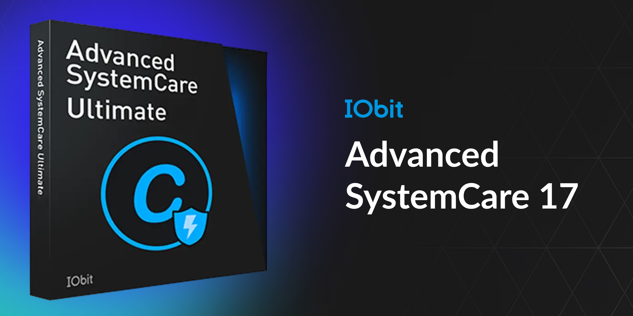Advanced SystemCare 17