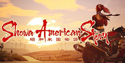 Showa American Story