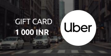 購入 Uber Gift Card 1000 INR