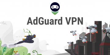 購入AdGuard VPN 