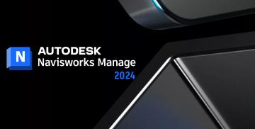 購入Autodesk Navisworks Manage 2024