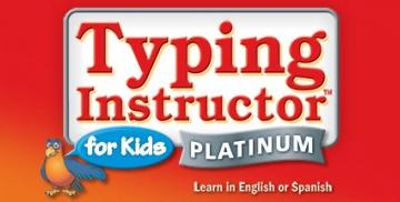 Kup Typing Instructor for Kids Platinum 5 (PC)
