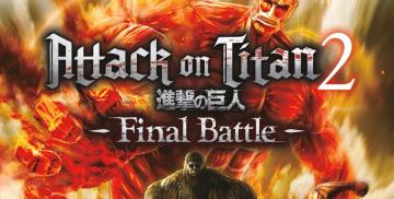 Buy ATTACK ON TITAN 2: FINAL BATTLE (PS4)