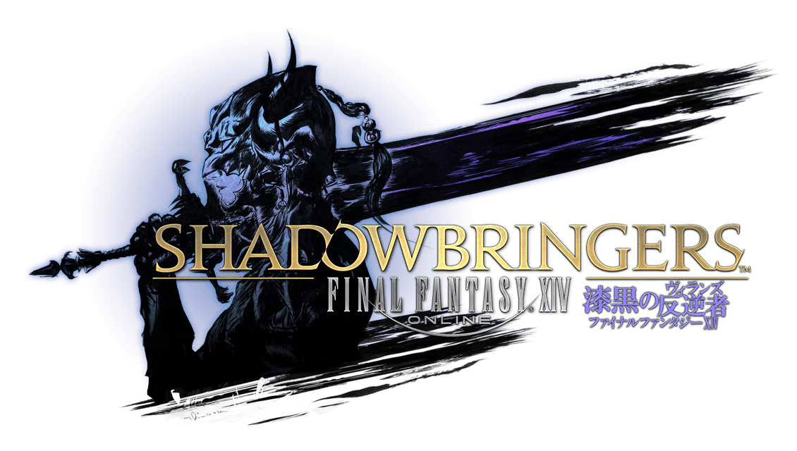 FINAL FANTASY XIV: SHADOWBRINGERS (PS4)