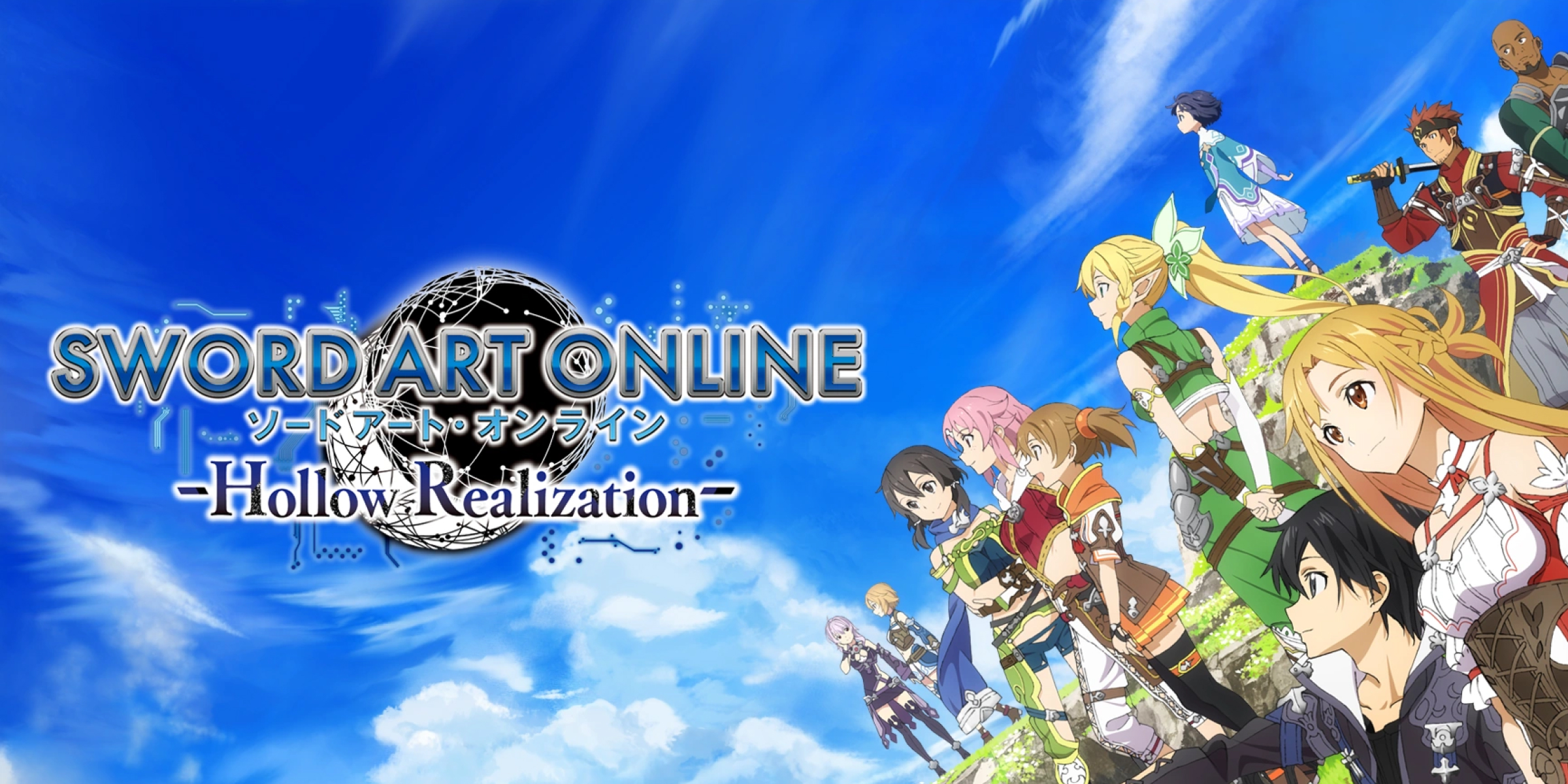 SWORD ART ONLINE HOLLOW REALIZATION (PS4)