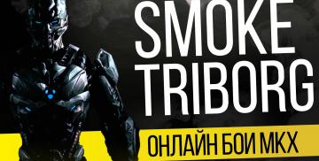Mortal Kombat X Triborg PSN (DLC)  구입