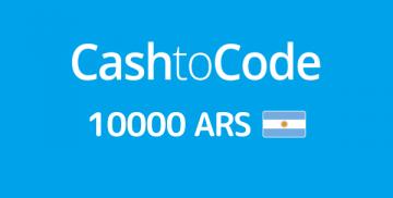 Comprar CashtoCode 10000 ARS