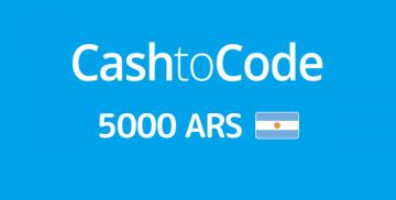 购买 CashtoCode 5000 ARS