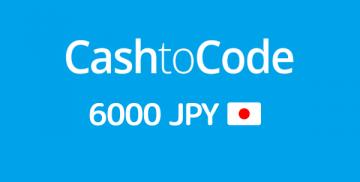 購入CashtoCode 6000 JPY
