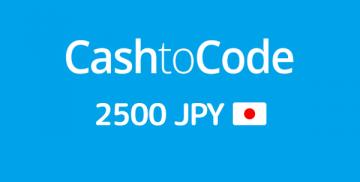 Kup CashtoCode 2500 JPY