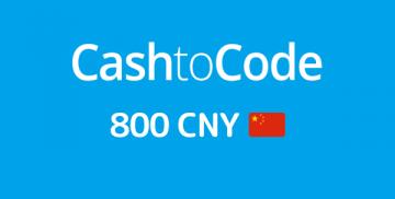 CashtoCode 800 CNY 구입