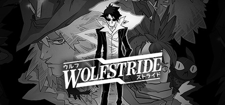 Wolfstride (PC)