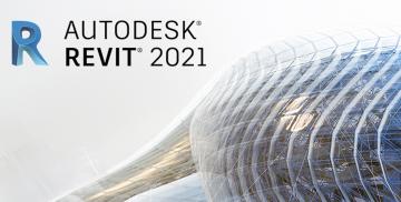 購入Autodesk Revit 2021