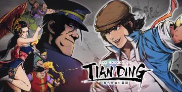 购买 The Legend of Tianding (Steam Account)