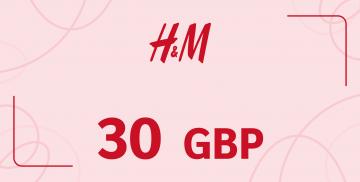 购买 H and M Gift Card 30 GBP